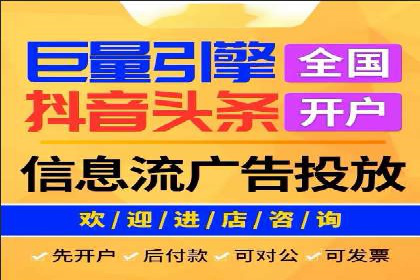 揭秘sem推广竞价托管的成功策略——多案例解析